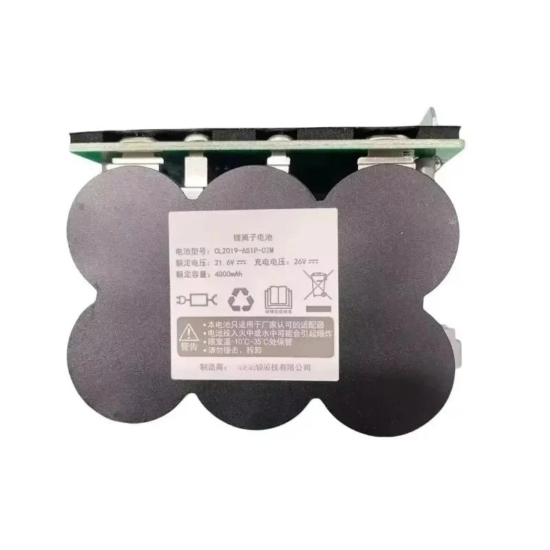 21.6V Replacement Battery for Tineco FLOOR ONE 2.0 S5